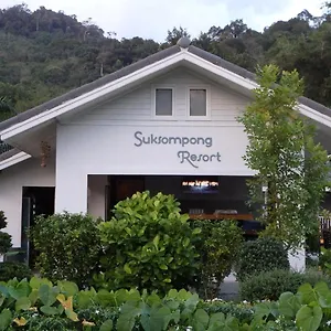 Suksompong Resort Khao Lak